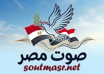 المسؤولية والكلمة.. لماذا “مجلة صوت مصر”؟