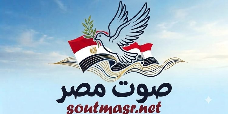 المسؤولية والكلمة.. لماذا “مجلة صوت مصر”؟