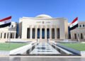 البرلمان المصري وتأجيل التفويض العسكري: ميزان الدستور يفرض التريث والنقاش المتزن