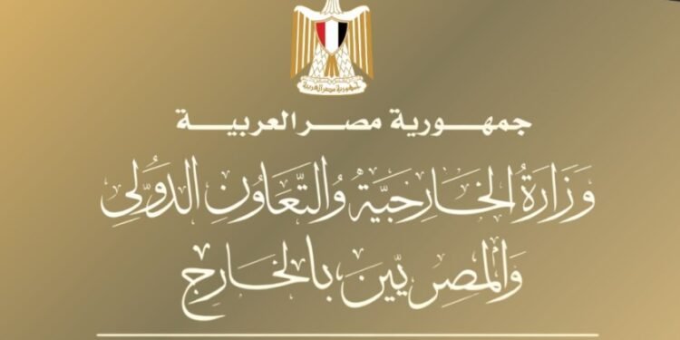 “جسور”: دليلك الرقمي الشامل لجميع الخدمات والمعاملات للمصريين في الخارج
